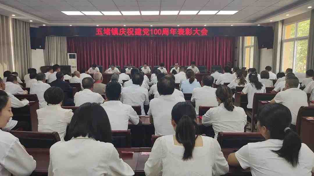 微信图片_20210722154905.jpg