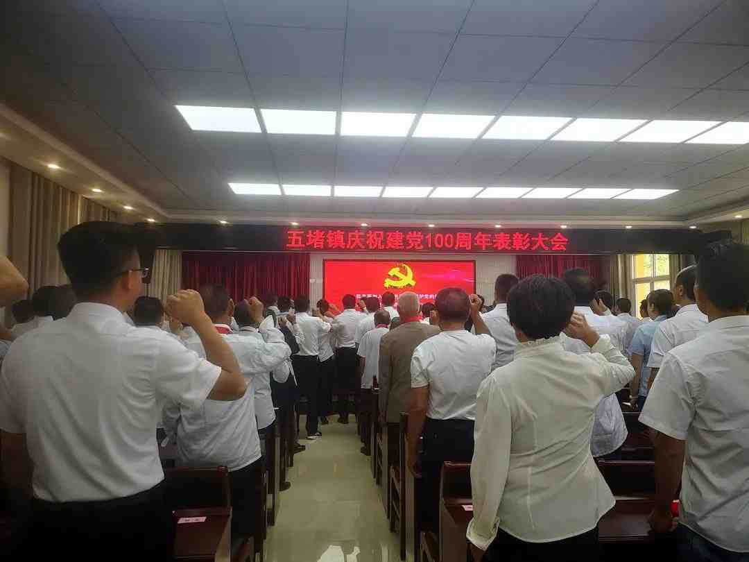 微信图片_20210722154939.jpg
