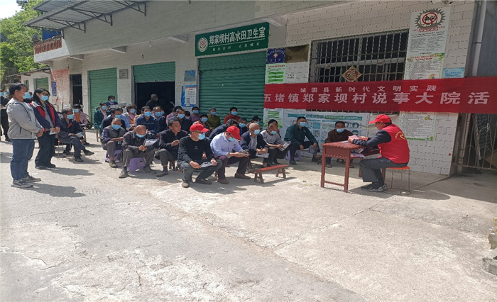 微信图片_20220623142430.png