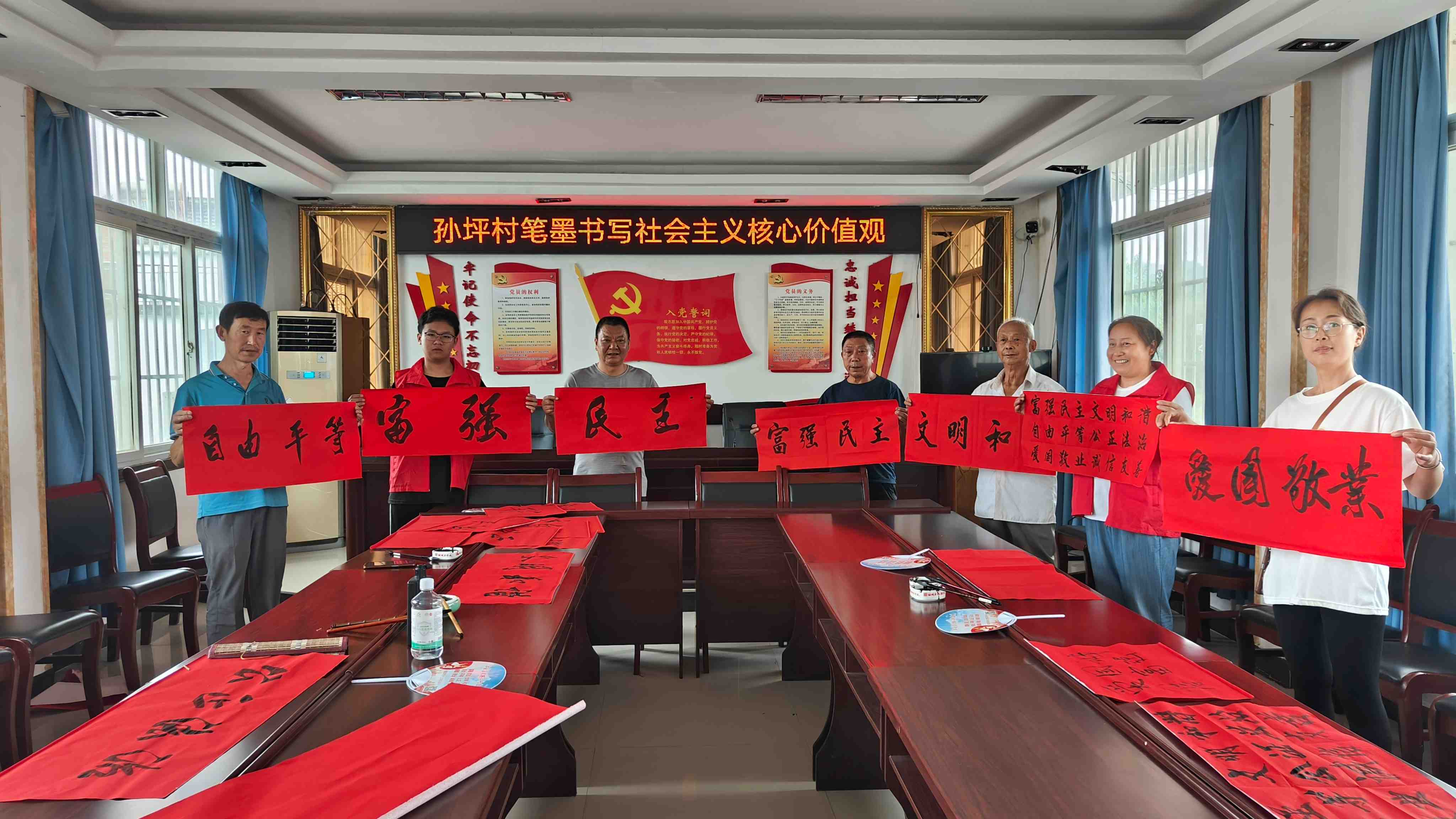 3_开展“七彩假期 筑梦成长”主题文明实践活动_1.jpg