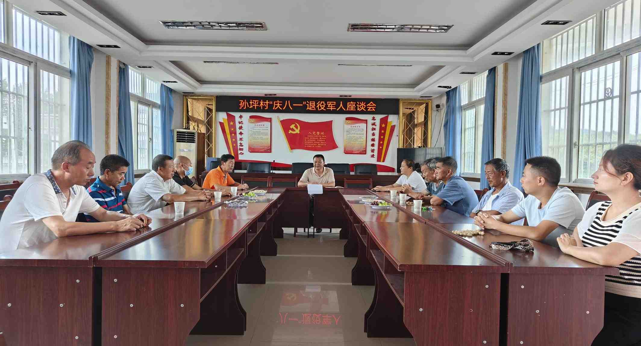 二、开展“守初心、忆峥嵘、迎八一”主题文明实践活动_2.jpg