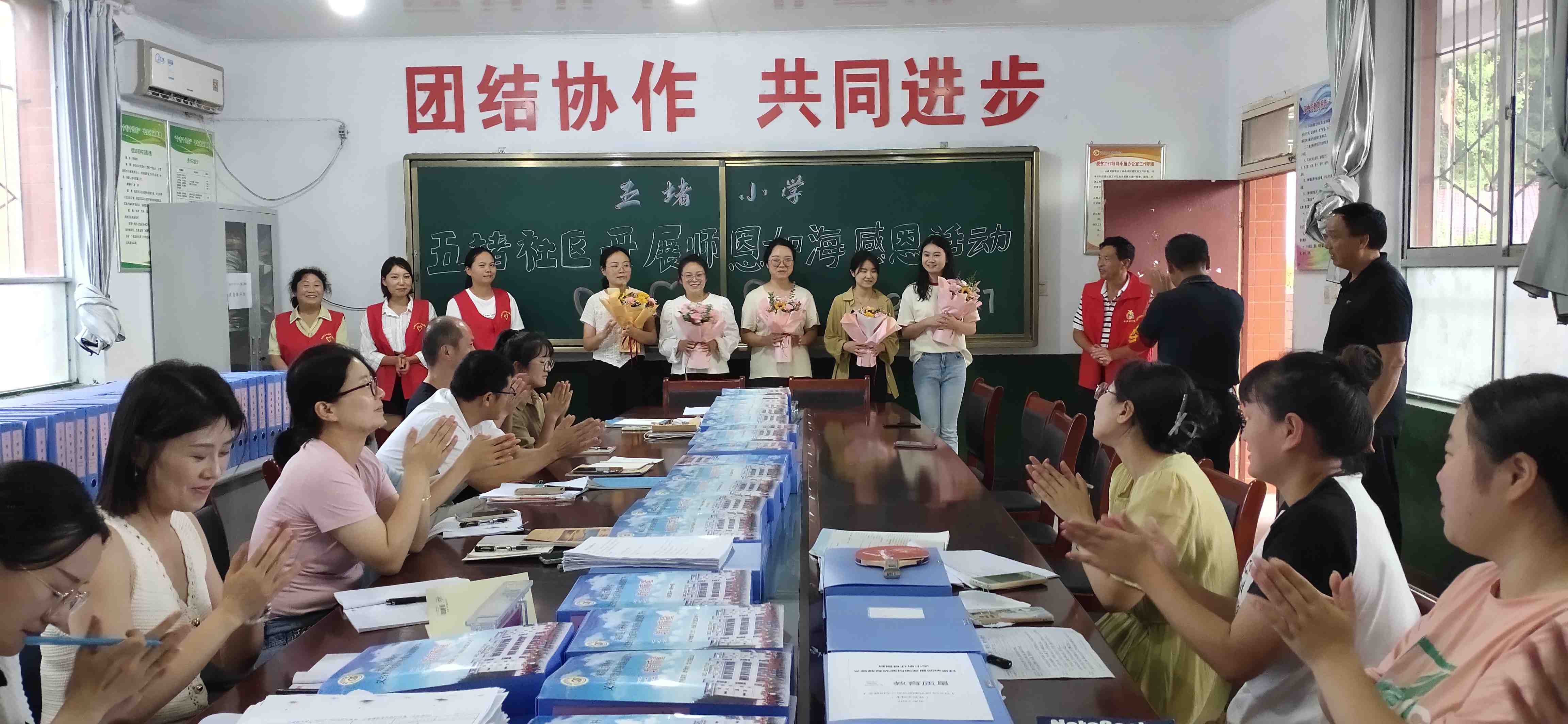 开展“师恩如海 感恩在心”主题文明实践活动-1.jpg