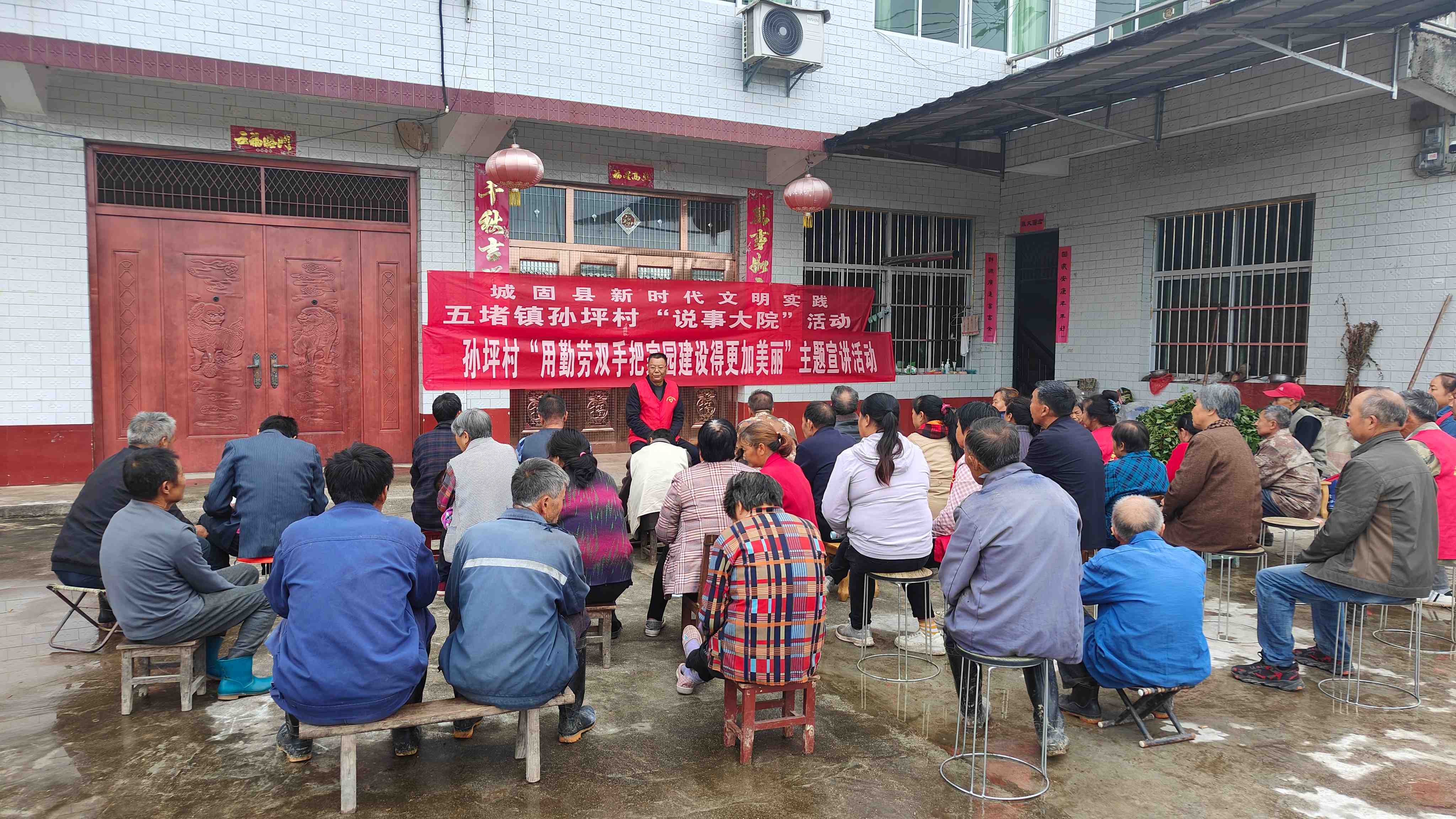 二、开展“防灾减灾 安全共度”主题文明实践活动03.jpg