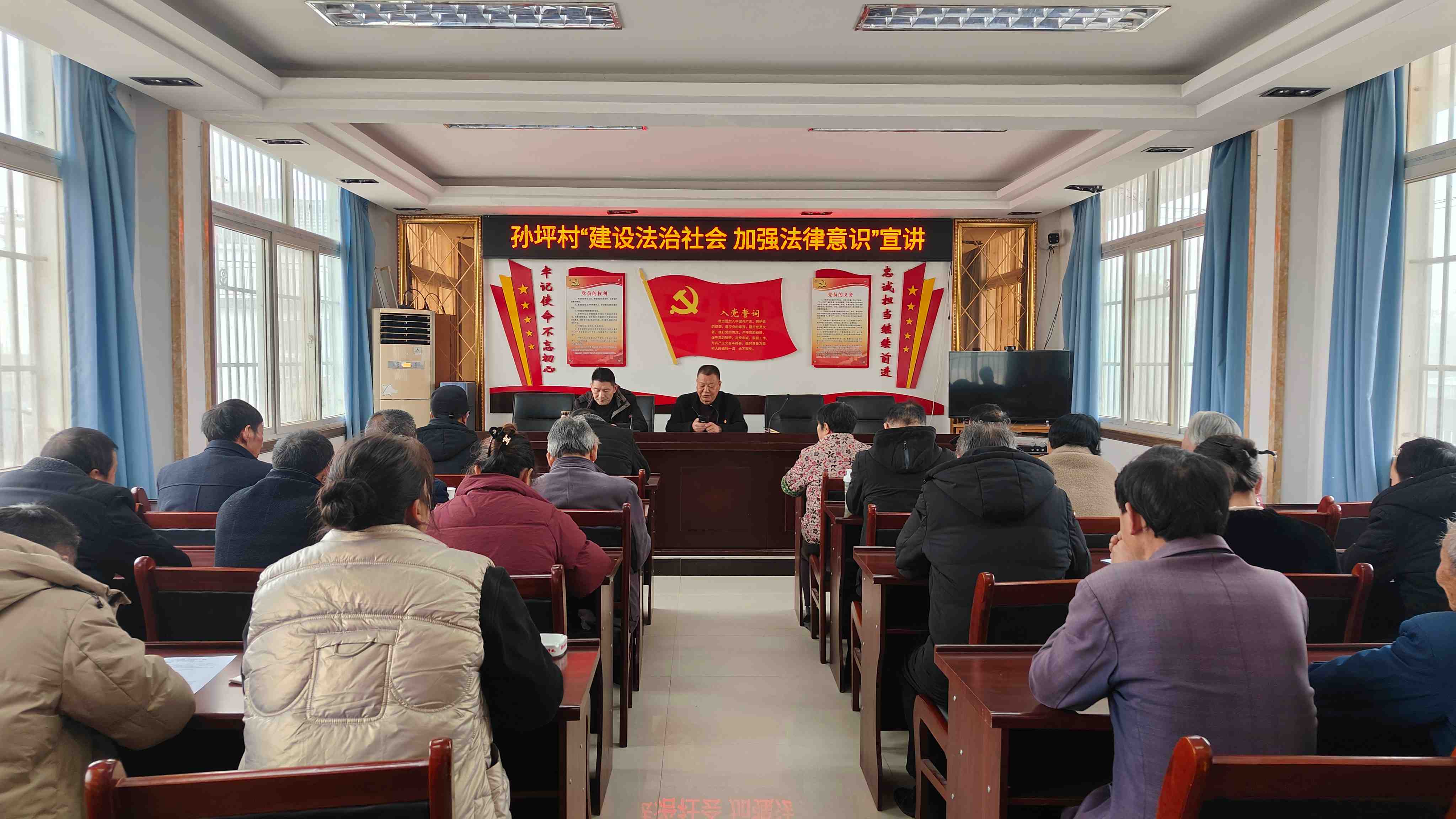 三、开展“共筑法治文明”主题文明实践活动01.jpg