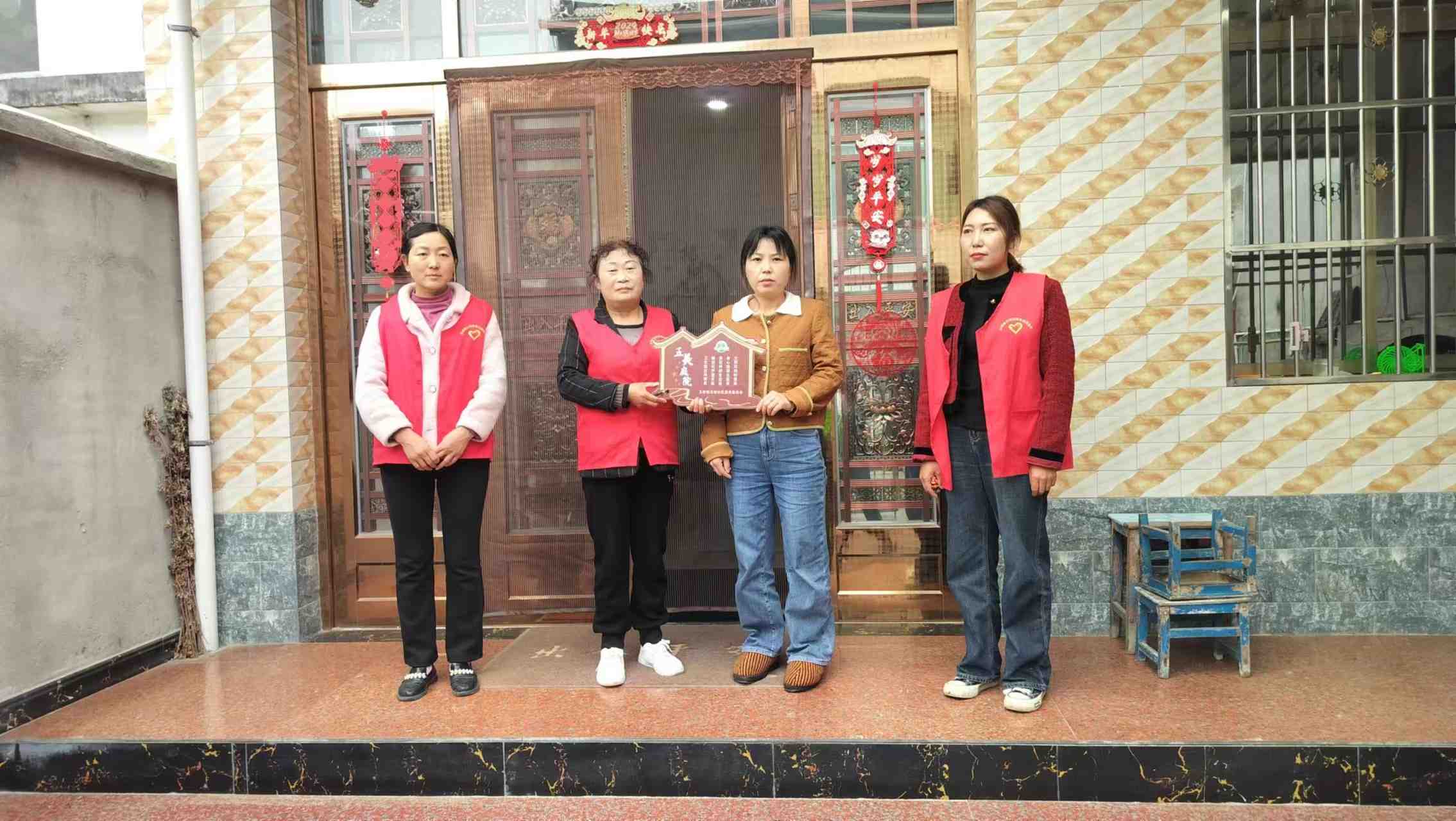 （三）开展“守护自然 健康生活”主题文明实践活动 (2).jpg