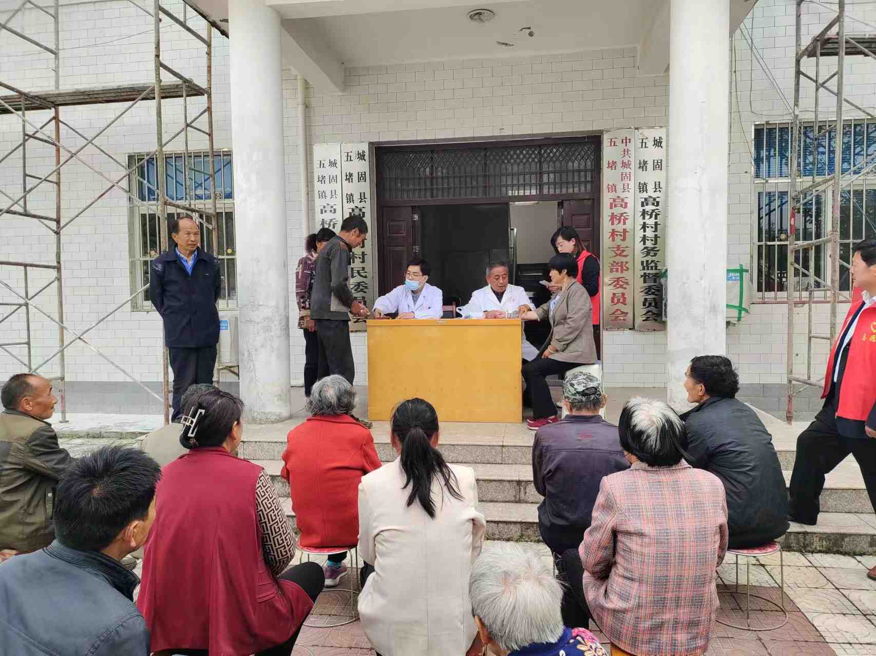 （六）开展“文化科技卫生惠民”主题文明实践活动 (2).jpg