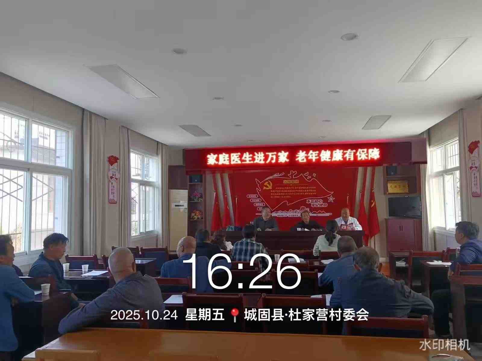 1761708426387005801Copy.jpg 7.jpg