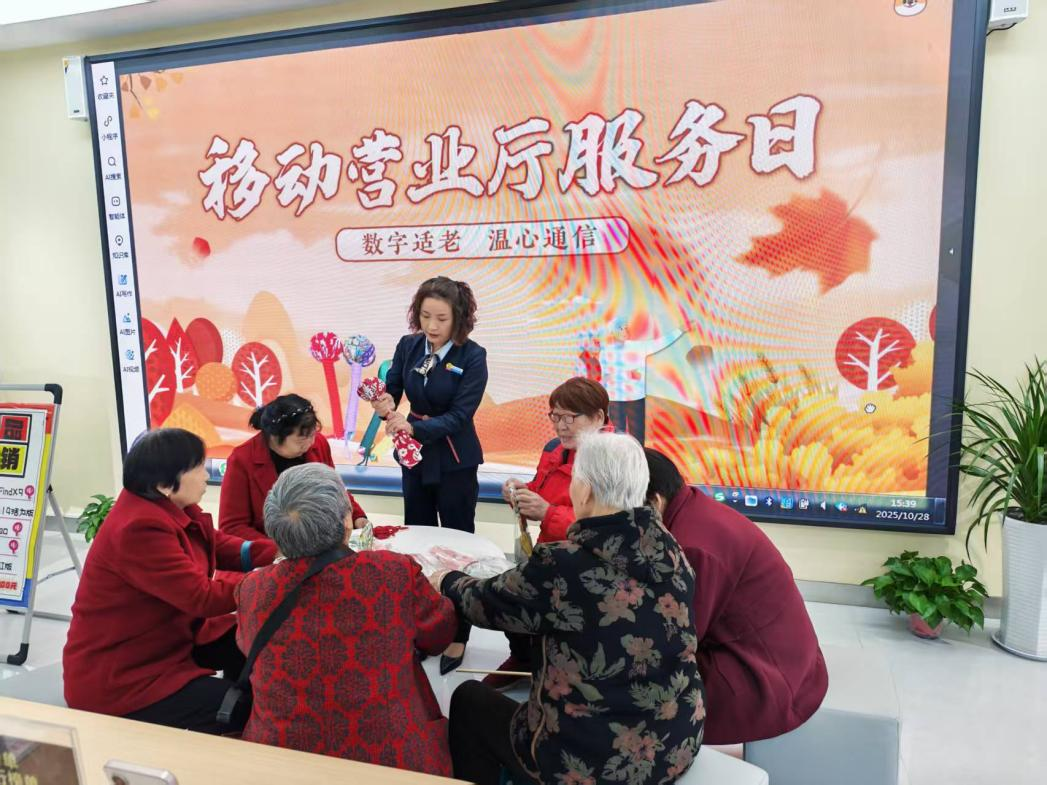 1761872227950066486Copy.png 图片2.png