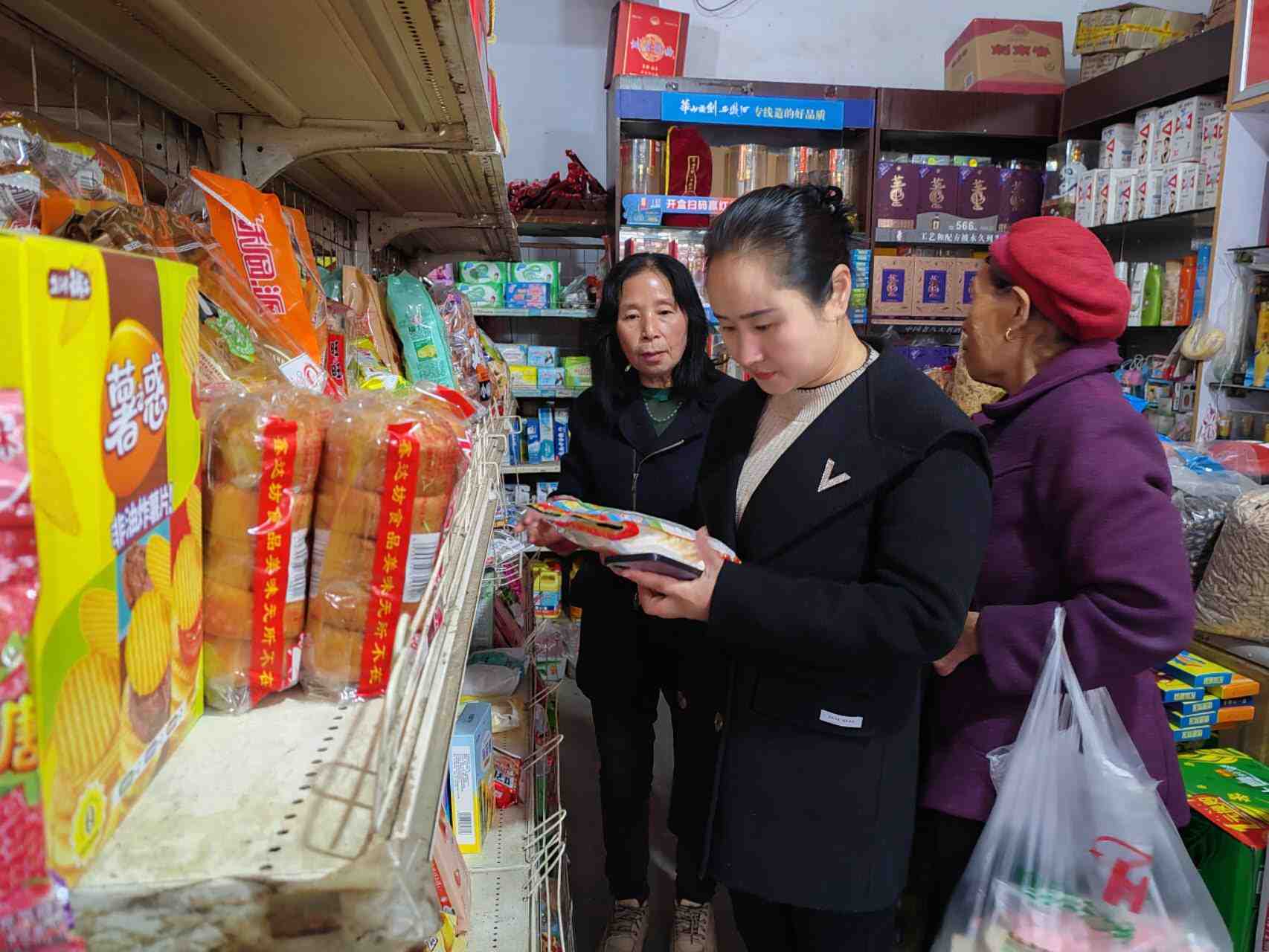 1764577088128022423Copy.jpg rNZLKTgCccsmO6i7GFv0adA_As60Nxw-ErwQw9fyv-kf2wfXniLrAZOiZMm6qVCf.jpg