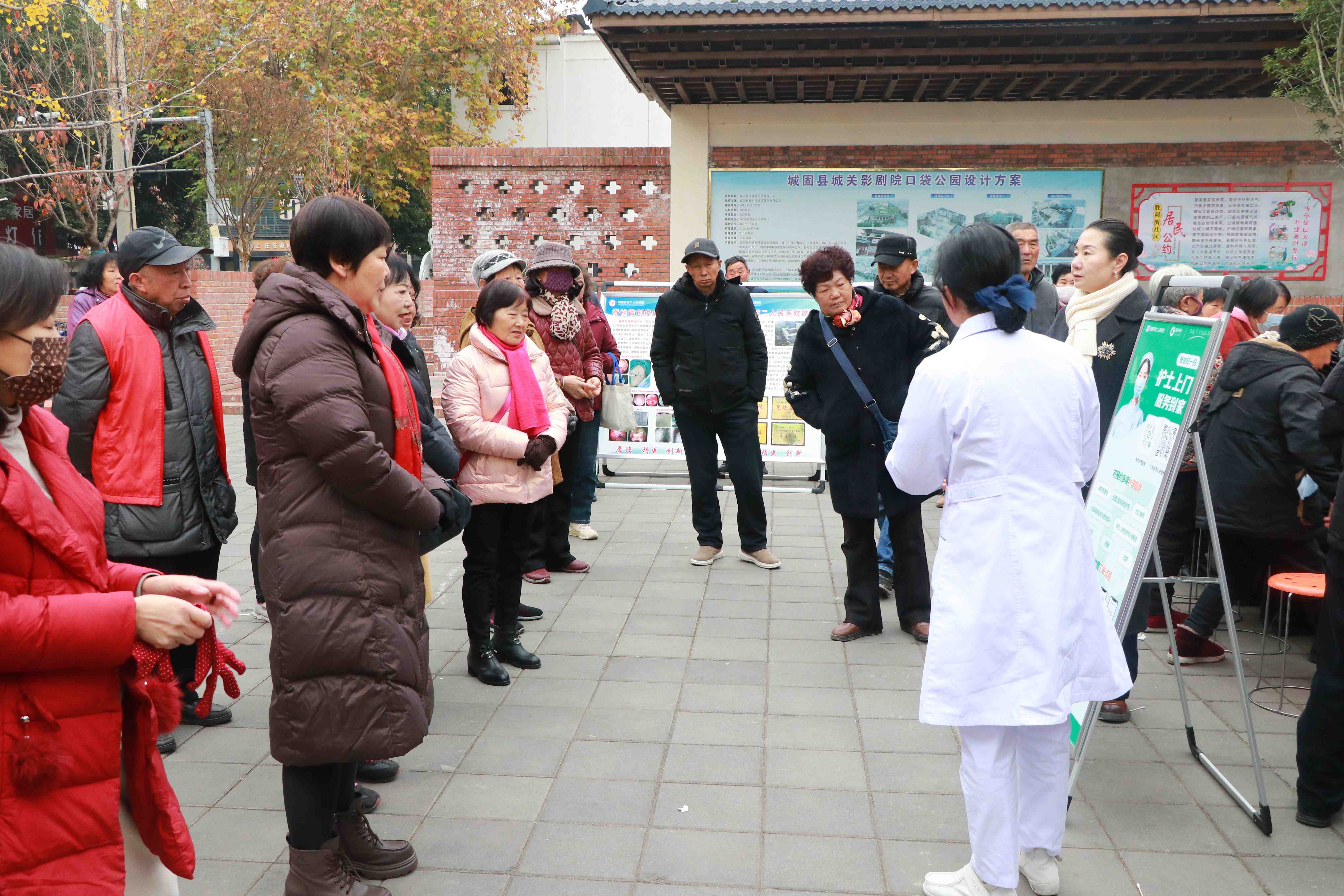 1764923041651026737Copy.jpg 5 健康知识宣传.jpg