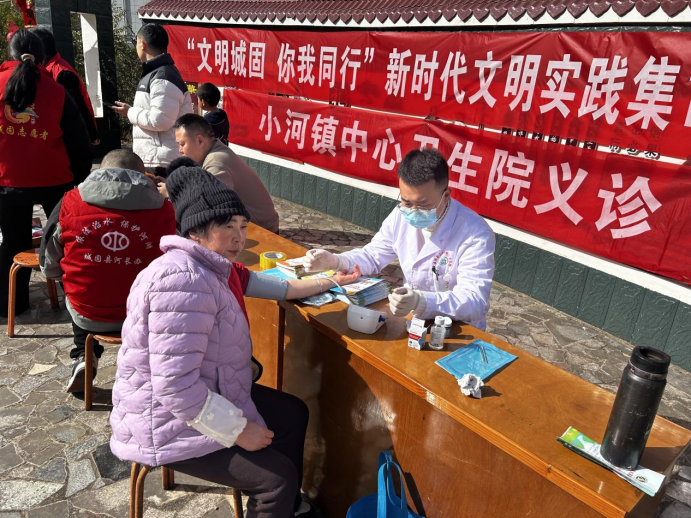 1771038701953032067Copy.png image.png